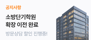 메가 이전